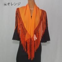 フラメンコ マントンシージョ ゴールドxブルージョーゼット