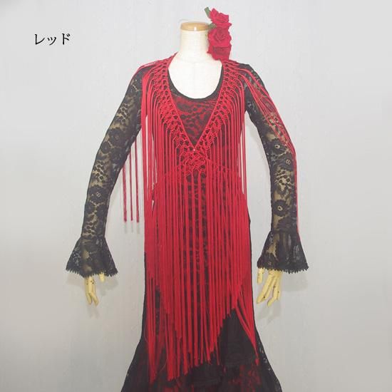 DOCE del FLAMENCO フラメンコドレス DOCE del FLAMENCO フラメンコドレス 12 DOCE del FLAMENCO