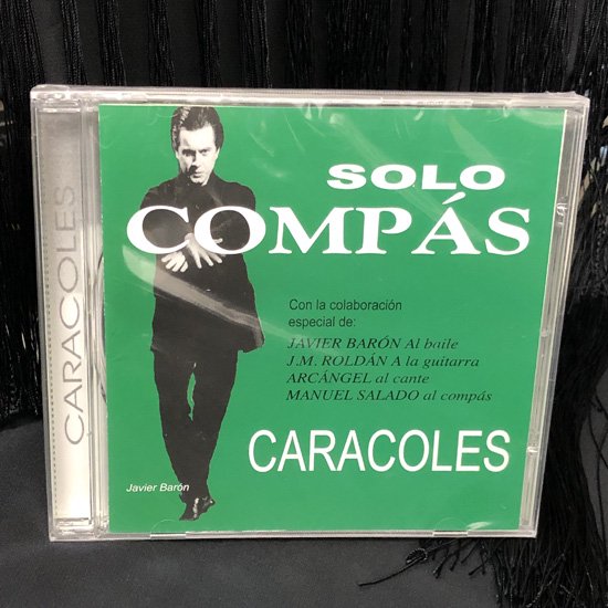 SOLO COMPAS CARACOLES ソロコンパス カラコレス CD - オリジナル フラメンコ衣装「12DOCE del FLAMENCO  ドセデルフラメンコ」