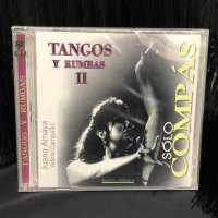 SOLO COMPAS TANGOS Y RUMBAS ソロコンパス タンゴ、ルンバ２ 2枚組CD - オリジナル フラメンコ衣装「12DOCE  del FLAMENCO ドセデルフラメンコ」