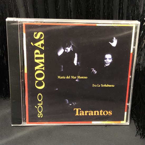 SOLO COMPAS TARANTOS ソロコンパス タラント CD - オリジナル フラメンコ衣装「12DOCE del FLAMENCO  ドセデルフラメンコ」