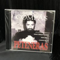 SOLO COMPAS PETENERAS ソロコンパス ペテネーラ  CD