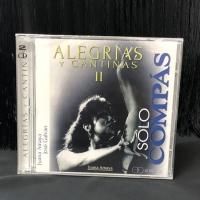 ☆フラメンコCD☆ソロコンパス他☆8作品13枚ボリュームセット！！