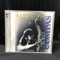 SOLO COMPAS ALEGRIAS ソロコンパス アレグリアス＆カンティーニャス 2枚組CD