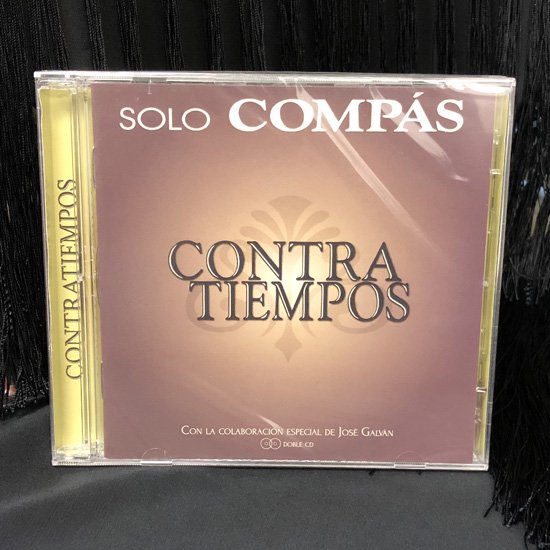 SOLO COMPAS CONTRA TIEMPOS ソロコンパス コントラティエンポ　２枚組CD - オリジナル フラメンコ衣装「12DOCE  del FLAMENCO ドセデルフラメンコ」