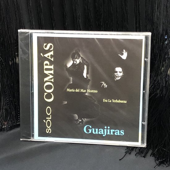 SOLO COMPAS GUAJIRAS ソロコンパス グアヒーラ CD - オリジナル フラメンコ衣装「12DOCE del FLAMENCO  ドセデルフラメンコ」