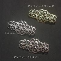 ᥿֥ 5.3cm BS2310