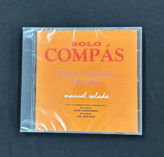 SOLO COMPAS Tangos、Tanguillos y Rumbas ソロコンパス タンゴ、タンギージョ、ルンバCD - オリジナル  フラメンコ衣装「12DOCE del FLAMENCO ドセデルフラメンコ」