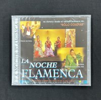 SOLO COMPAS LA NOCHE FLAMENCO ソロ コンパス ラ・ノチェ・フラメンカCD