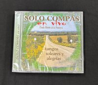SOLO COMPAS Desde Moron de la Frontera Ve.2 ソロ コンパス タンゴ、ソレア、アレグリアス（モロン・デ・ラ・フロンテーラより）CD