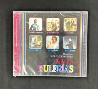 SOLO COMPAS Baile por BULERIAS   ѥ ٤ΤΥ֥ꥢ CD