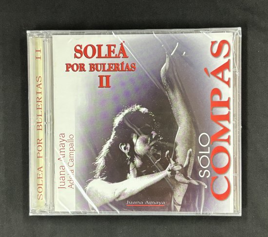 SOLO COMPAS SOLEA POR BULERIAS Ⅱ ソロコンパス ソレアポルブレリアⅡCD2枚組 - オリジナル  フラメンコ衣装「12DOCE del FLAMENCO ドセデルフラメンコ」