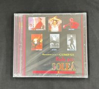 Resumen SOLO COMPAS Baile por SOLEA ソロ コンパス 踊りのためのソレアポルブレリア CD
