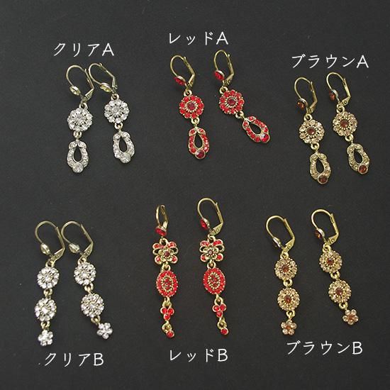 ★ フラメンコ　ファルダ、ピアス3点 ☆フラメンコ ファルダ、 ピアス3点 ☆フラメンコ ファルダ