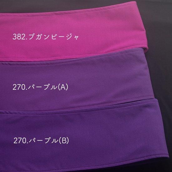 パープル系全3色 カバジェロ リボンベルト光沢なし - オリジナル