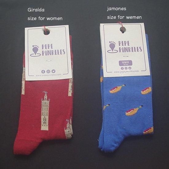 全7柄 スペインご当地 ソックス - オリジナル フラメンコ衣装「12DOCE