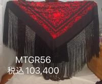 �ޥ�ȥ󡦥ǡ��ޥ˥顡�֥�å��˥�åɻɽ�