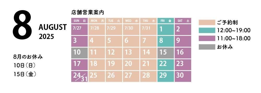 ♡数限定♡サイズオーダー！フラメンコファルダ赤　コメント下さい☆　　残り2着 楽天市場】フラメンコ衣装 ツーピース ブラウス ロング スカート
