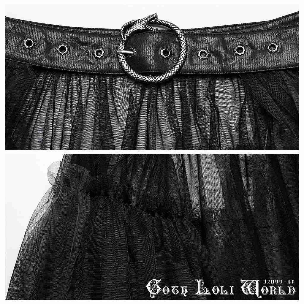 Gothic Lolita Punk ゴスロリ ワールド Gothic Lolita Punk ゴスロリ ワールド