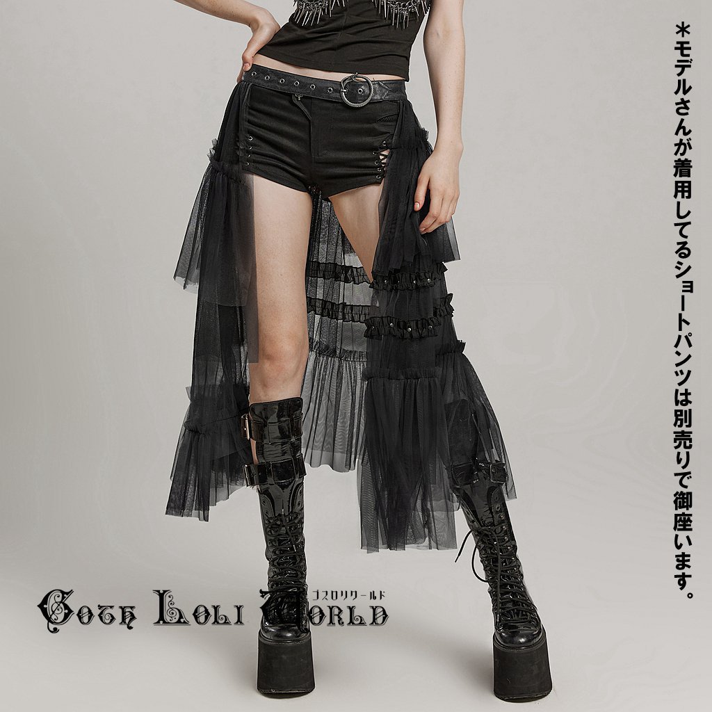 Gothic Lolita Punk ゴスロリ ワールド
