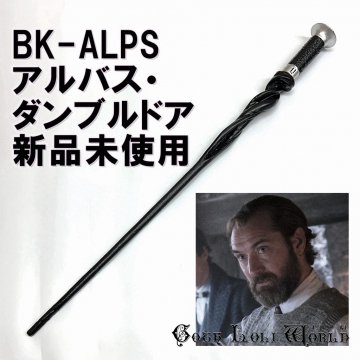 ȯ ¨Ǽ BK-ALPS 㤭Υ֥ɥ ե󥿥ƥåӡȤȹˡȤ ϥ꡼ݥå ˡξ 饤  ơ ץ ٥ ϥ  