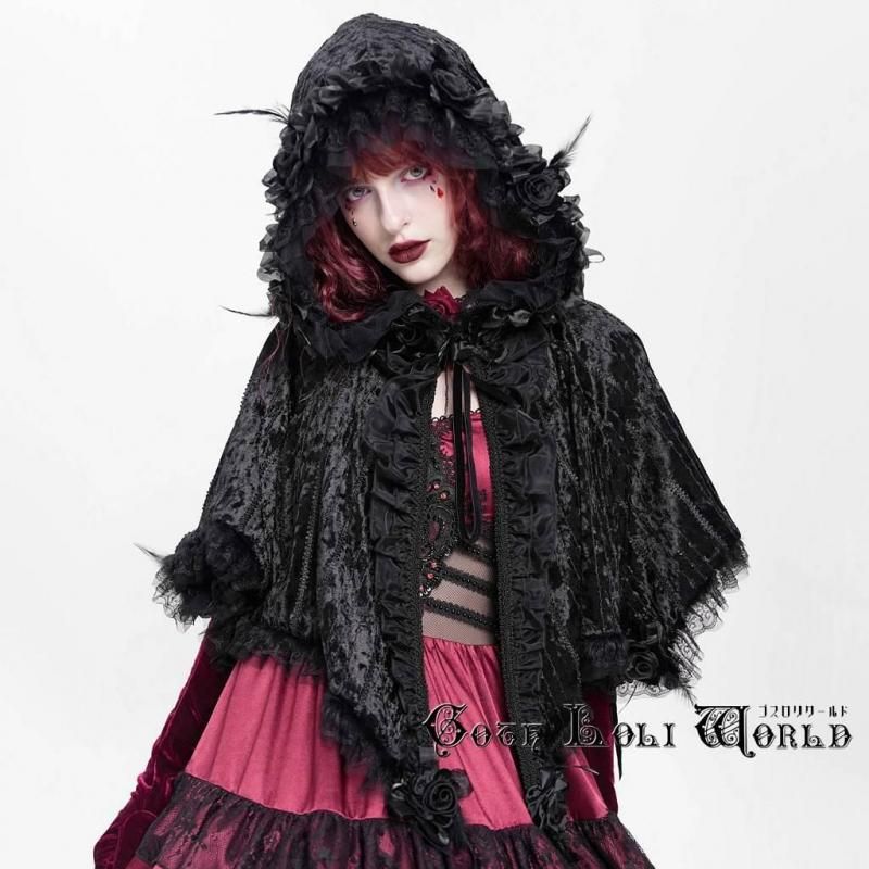 ゴシック小物まとめ売り ゴスロリワールド Goth Loli World