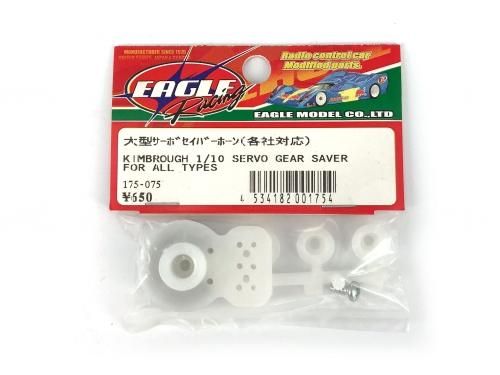 LP-86 使用可能パーツ - ドリフトステージディーライク公式
