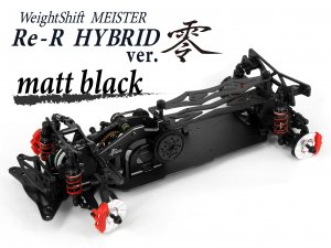 【DL510-2】Re-R HYBRID ver.零 マットブラック - ドリフトステージディーライク公式オンラインショップ