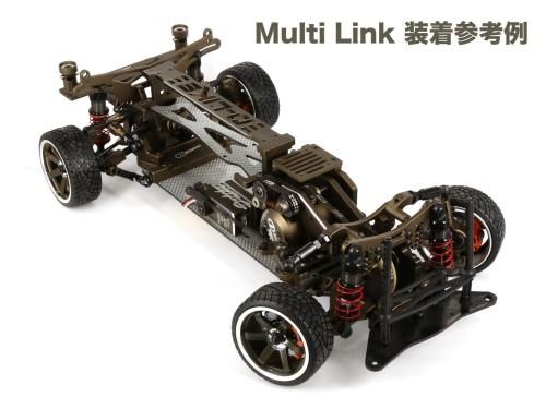 DL496-2】Multi Link Type-N - ドリフトステージディーライク公式 