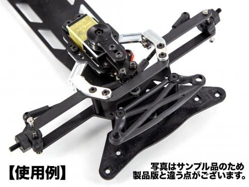 LPOP-04-BL】25T ダイレクトサーボホーン(マットブラック)(for