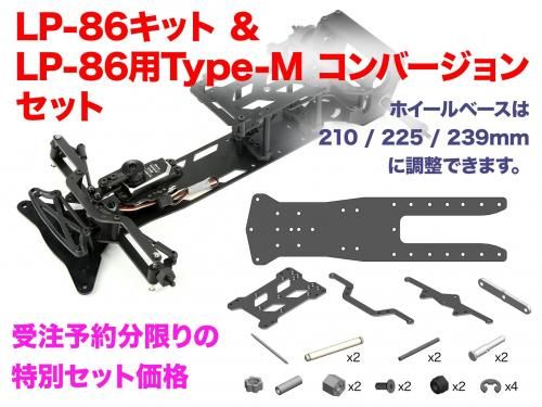 ドリフトステージディーライク公式オンラインショップ