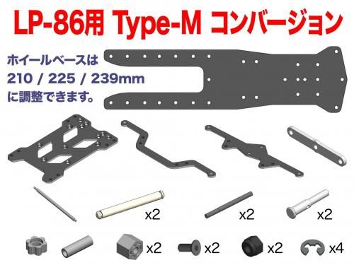 ドリフトステージディーライク公式オンラインショップ