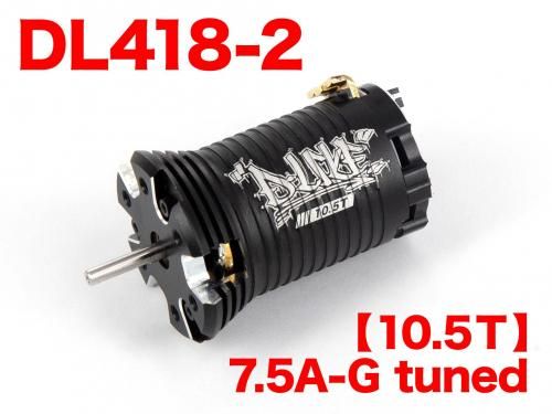 D-LIKE リアルドリモーター10.5T D-LIKE リアルドリモーター10.5T D-Like 10.5 Real Dri MOTOR