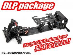 LP-86 使用可能パーツ - ドリフトステージディーライク公式オンライン