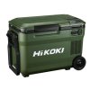 HiKOKI　18V　コードレス冷温庫　UL18DBA　(リチウムイオン電池付き)　急速充電器別売り