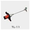 ԲġͧTL-11(ɸ)ϥɥߥ