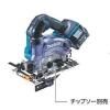 ޥ40Vmax125mmżɤޥΥ(ȥС)KS003GZΤΤߡ