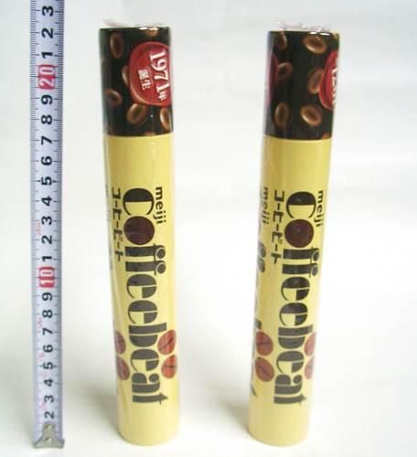 明治・コーヒービートジャンボ」駄菓子の通販 問屋 やまぐち｜おもちゃ