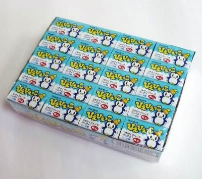 怪物くんのガム「当たり　1点」 アタリ付き商品 | 商品ラインナップ | 丸川製菓株式会社