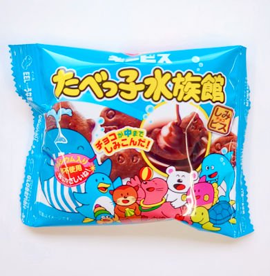 駄菓子「たべっこ水族館・しみチョコビスケット」（駄菓子とおもちゃの通販 問屋やまぐち）卸