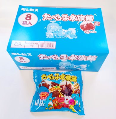 駄菓子「たべっこ水族館・しみチョコビスケット」（駄菓子とおもちゃの通販 問屋やまぐち）卸