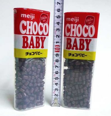 「明治・チョコベビージャンボ」駄菓子の通販 問屋 やまぐち｜おもちゃ 卸売り