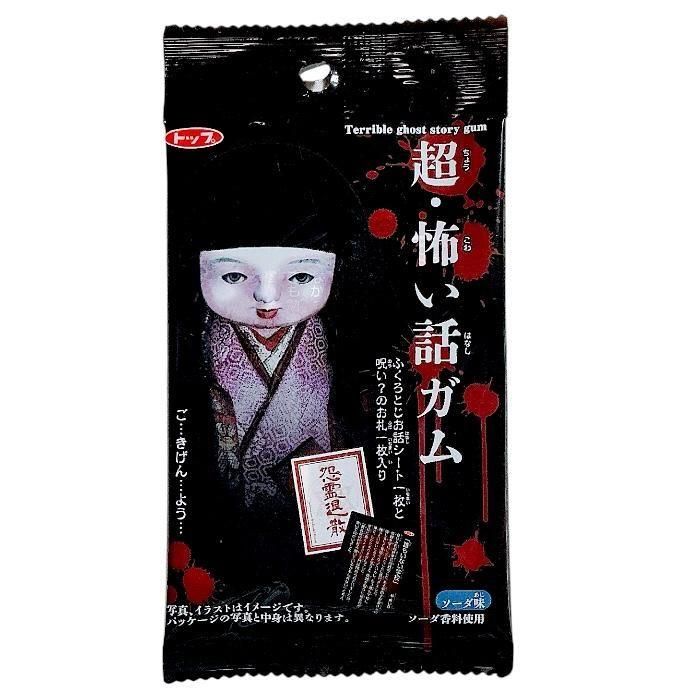 <img class='new_mark_img1' src='https://img.shop-pro.jp/img/new/icons32.gif' style='border:none;display:inline;margin:0px;padding:0px;width:auto;' />ꥹĶݤåʣ