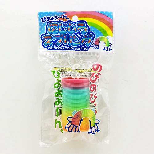 おもちゃ にじいろスプリング 駄菓子とおもちゃの通販 問屋やまぐち 格安卸売り