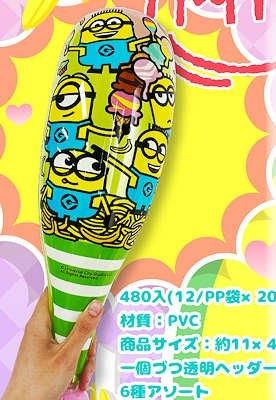 <img class='new_mark_img1' src='https://img.shop-pro.jp/img/new/icons27.gif' style='border:none;display:inline;margin:0px;padding:0px;width:auto;' />ӡߥ˥󥺥ХåMʣ