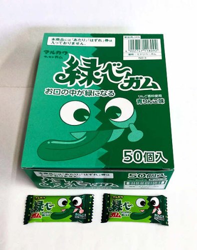 駄菓子「マルカワ 緑ベーガム」駄駄菓子の通販 問屋 やまぐち｜おもちゃ 卸売り