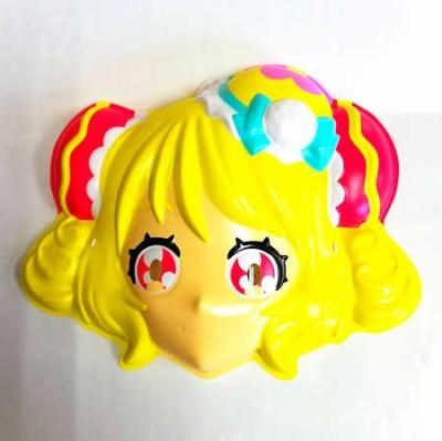 キャラクター お面 ヒーリングっどプリキュア キュアスパークル 駄菓子の通販 問屋やまぐち おもちゃの卸売り キャラクター お面 ヒーリングっどプリキュア キュアスパークル 駄菓子の通販 問屋やまぐち おもちゃの卸売り