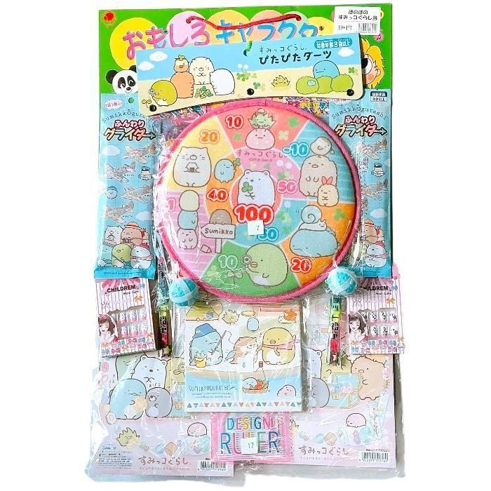 駄菓子 通販 駄菓子 問屋 駄菓子 通販 駄菓子 問屋