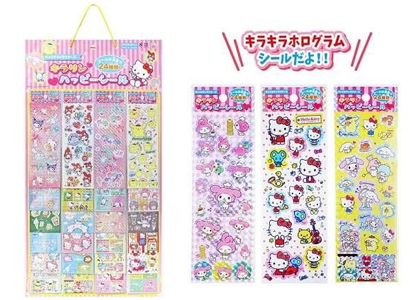 おもちゃ 景品 玩具 サンリオハッピーシール台紙 駄菓子の通販 問屋やまぐち おもちゃの卸売り おもちゃ 景品 玩具 サンリオハッピーシール台紙 駄菓子の通販 問屋やまぐち おもちゃの卸売り
