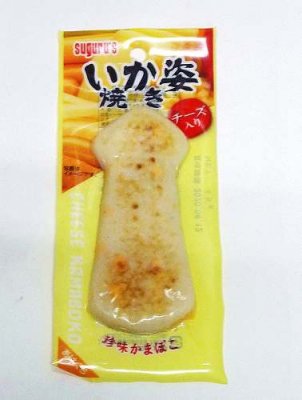 「すぐる・いか姿焼き・チーズ入り」駄菓子の通販 おもちゃの問屋 やまぐち：卸売り